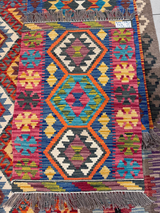 Afghan Kilims - 3ft x 2ft - Handwoven Wool Rugs
